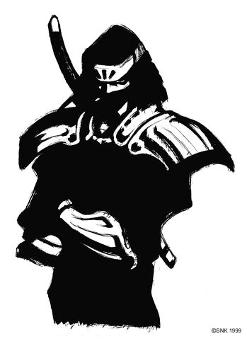 File:Hanzo 1.jpg