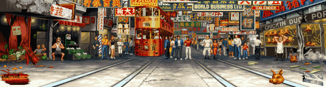 File:Rbffshoncheng1bgalt.gif