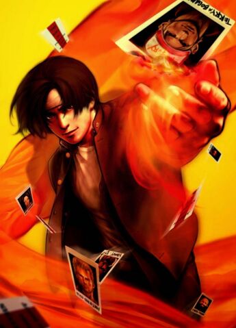 File:Kof 94 rebout.jpg