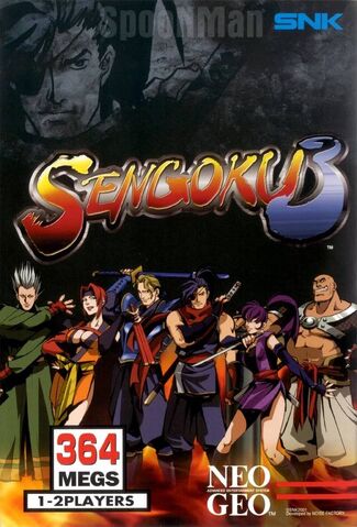 File:Sengoku 3.jpg