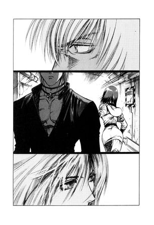 File:KOF'99-Novel-4.jpg