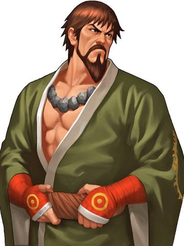 File:KOF 98 UM OL-Saisyu.png