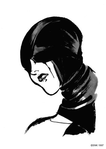 File:Face dekuina.jpg