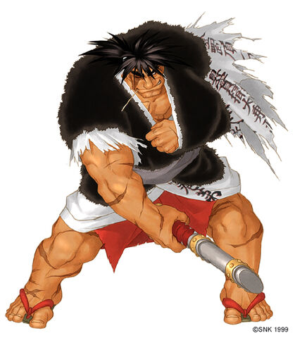 File:Garyo.jpg