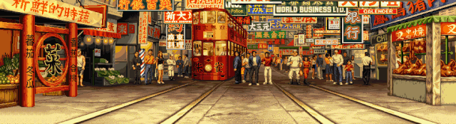 File:Rbffshoncheng2bg.gif
