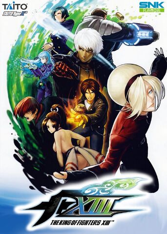 File:Arcade cover.jpg