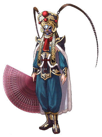 File:Mian-kofxiv.jpg
