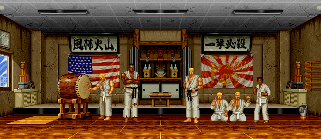 File:ArtOfFighting2-MartialArtsGymTakuma.png