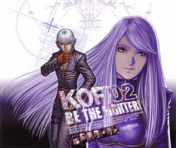 File:Kof2001dcart 2.jpg
