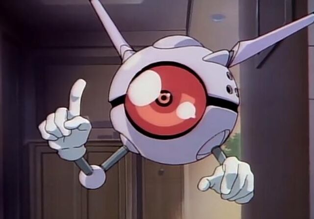 File:Ball ova.jpg