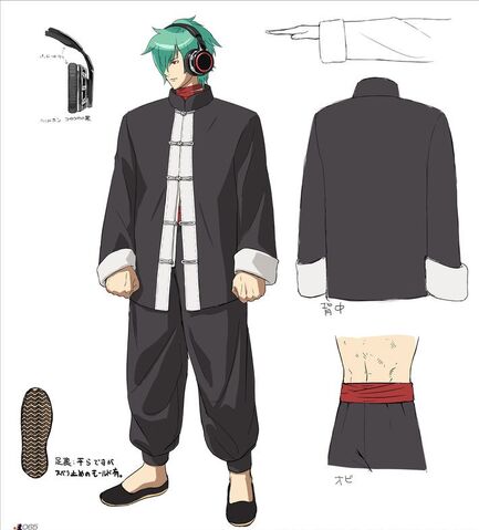 File:KOFXIV-Shun'eiDLC1.jpg
