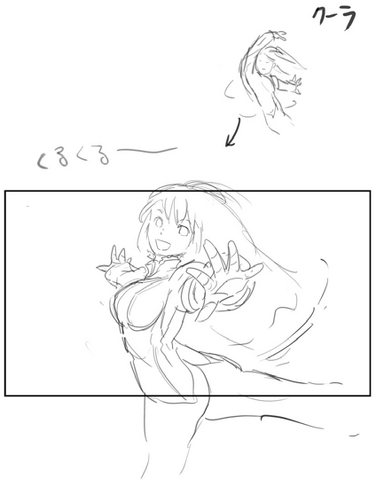 File:Kula-winpose-sketch2.png