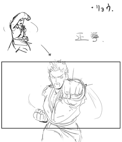 File:Ryo-winpose-sketch2.png