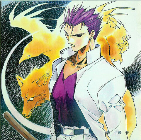 File:Kyosuke.jpg