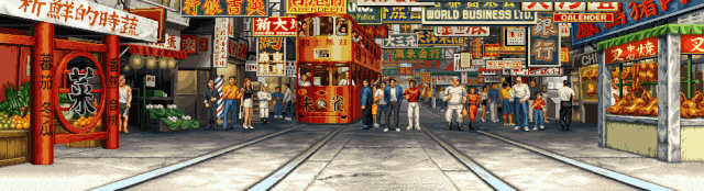 File:Rbffshoncheng1bg.gif