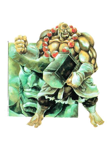 File:Nm unzen art.png