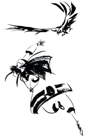 File:Ss-nakoruru.gif