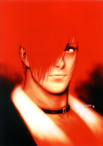 File:Iori2kface.jpg