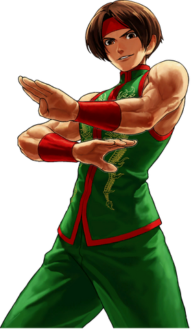 File:Kof-xii-sie-kensou-win-portrait.png