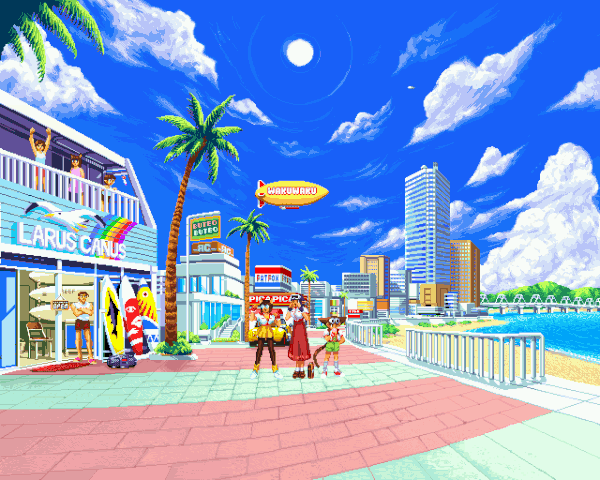File:Ww7arina1bglite.gif