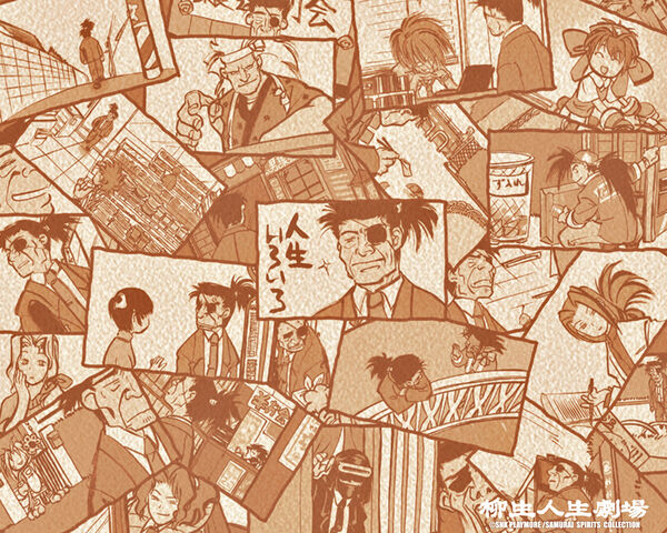 File:Kachou 1280.jpg