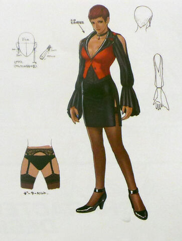 File:Vice 2.jpg