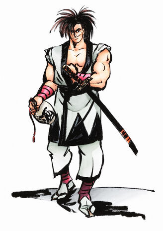File:HAOHMARU 002.jpg