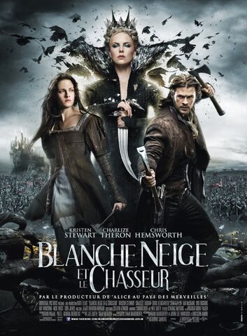 File:SWATH Poster.jpg