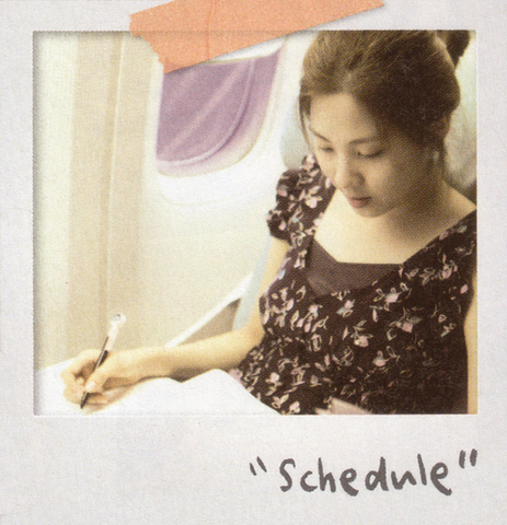 File:1 (488).png
