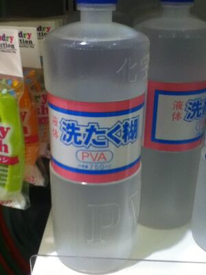 20130613 pva from b