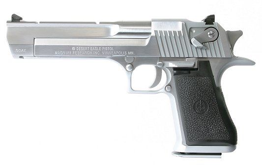 File:Desert eagle.jpg