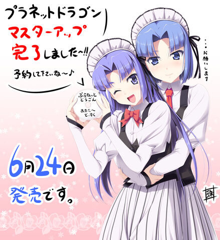 File:Mup.jpg