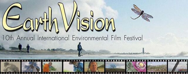 File:Earth Vision.jpg