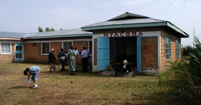 File:NyacodaOffice.jpg