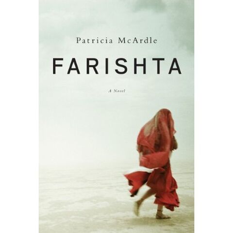 File:Farishta.jpg