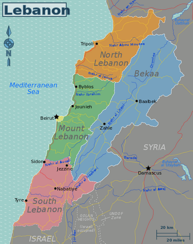 File:Lebanon map, 12-31-15.png