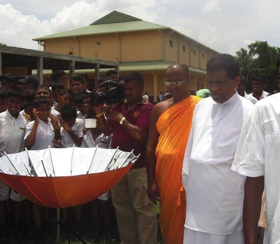 File:Sarvodaya solar demo 3.jpg