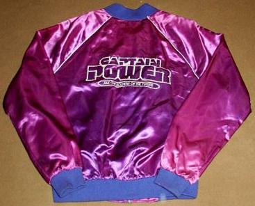 File:Cp-jacket front.jpg