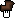Brown Mushroom