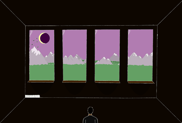 File:View.png