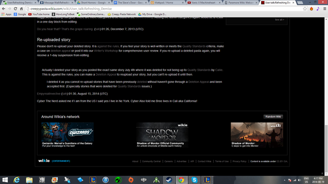File:Screenshot (13).png