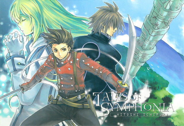 File:386004tales of symphonia v01 load01 p001.jpg