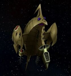 Starship
