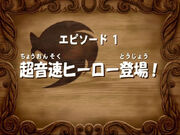 045title