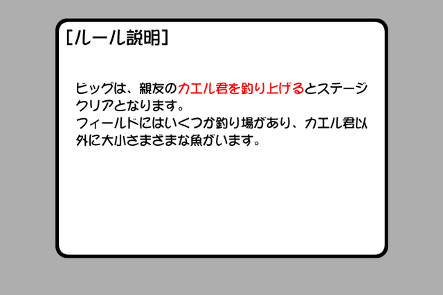 File:TGS SOUSA B.png
