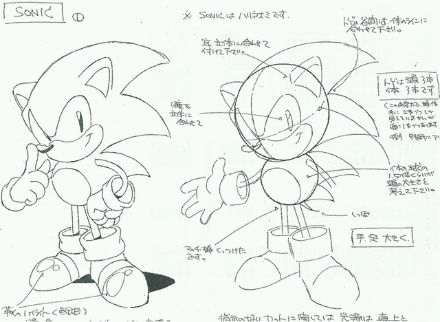 File:CollectionItem 117.png