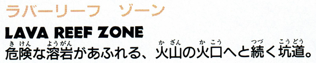 File:HirokazuYasuharaS&K-Logo4.png