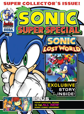 File:SSS 9.jpg