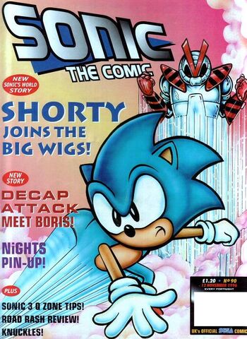 File:STC90.jpg
