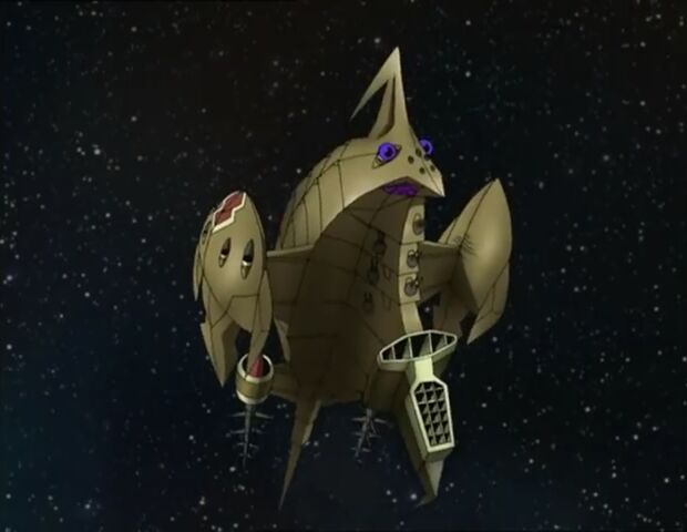 File:Starship.jpg